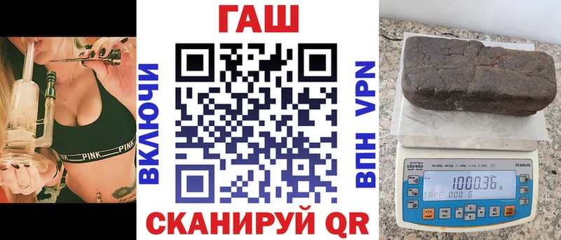Магазины продажи наркотиков Медынь A-PVP Кокаин Гашиш ЭКСТАЗИ Бошки Шишки АМФЕТАМИН