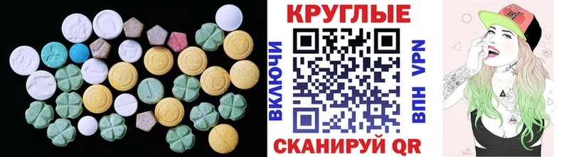наркошоп  Медынь  ЭКСТАЗИ Дубай 