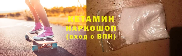 кокаин колумбия Алексин