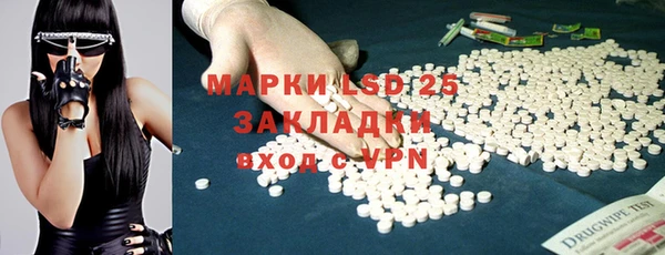 кокаин колумбия Алексин
