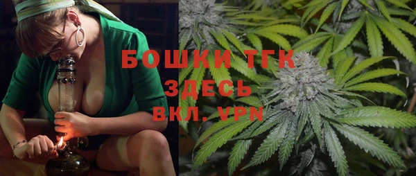 меф VHQ Алексеевка