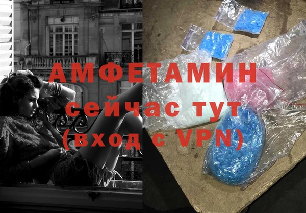 кокаин колумбия Алексин