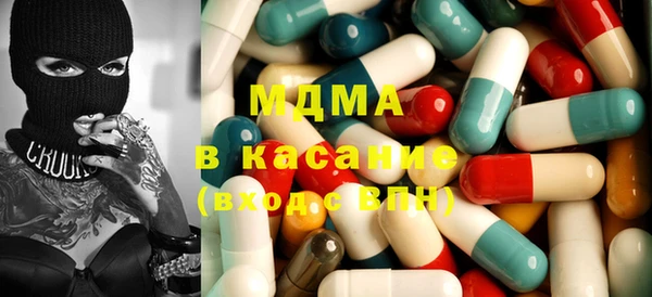 меф VHQ Алексеевка