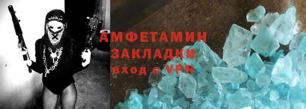 сатива Алзамай