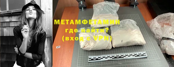 дмт Пестово