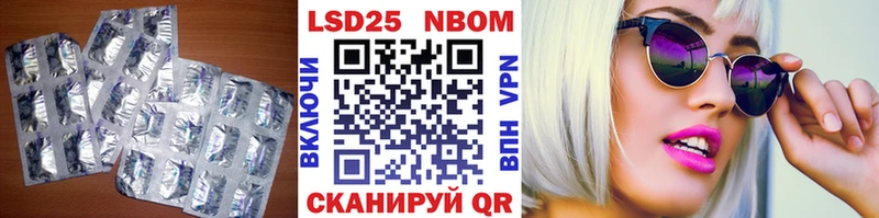 как найти Медынь ЛСД экстази кислота