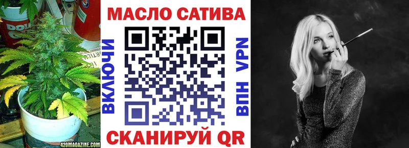 где можно купить наркотик  Медынь  ТГК вейп с тгк 