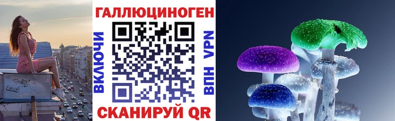 это формула  Медынь  Псилоцибиновые грибы GOLDEN TEACHER 